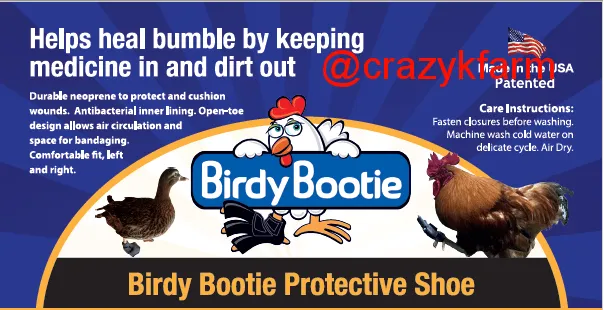 Birdy Bootie (Made in USA)