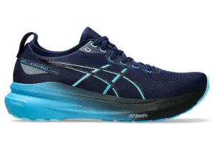 Gel-Kayano 31 (M)