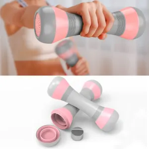 Ladies Home Adjustable Weight Fitness Dumbbells Arm Muscle Shaper, Weight: 4kg（Pink）